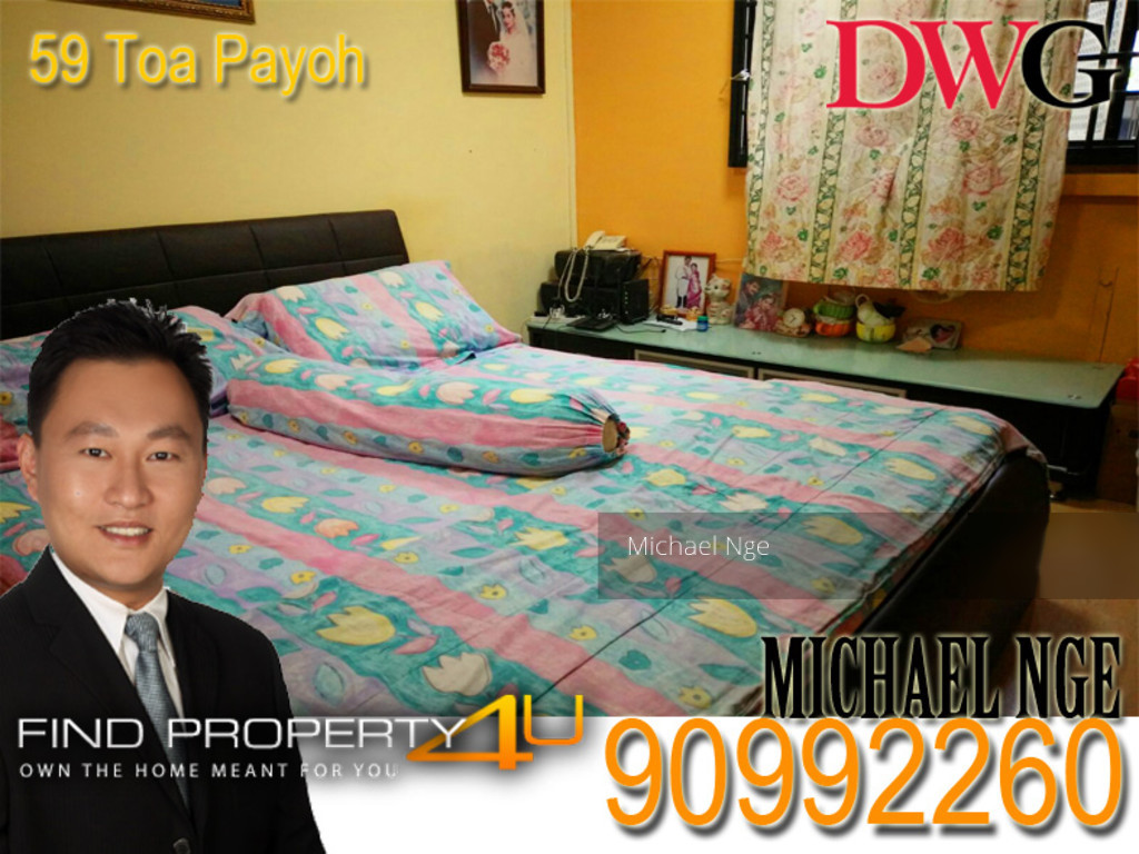 Lorong 5 Toa Payoh thumbnail photo